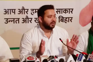 Tejashwi Yadav