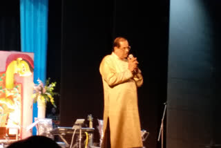 25th anniversary celebration of Pandit Ajoy Chakrabarty Music Academy Shrutinandan