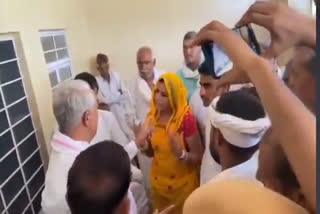 Parsadi lal Meena Viral Video