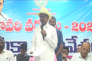 CM KCR Sensational comments about  Cloud burst in telangana