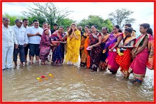 Worship of Adha River