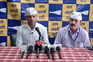 Aam Aadmi Party press conference in Shimla
