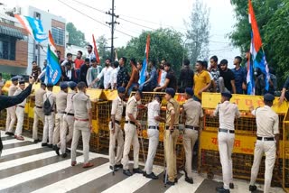nsui protests
