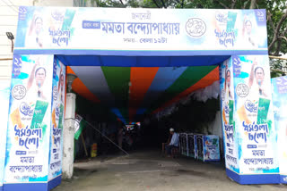 TMC 21st July Preparation Accommodation and Food Arrangement for TMC Workers