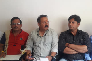 Himachal Kabaddi Association President Rajkumar Ranta's press conference