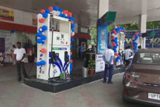 Blood donation camp organized by Hindustan Petroleum at petrol pump in Delhi