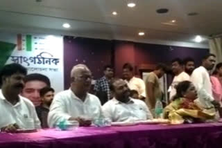 Saugata Roy comments on Student Council Election at Barasat College