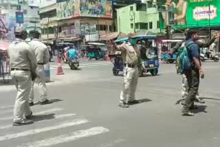 Raiganj Traffic Police