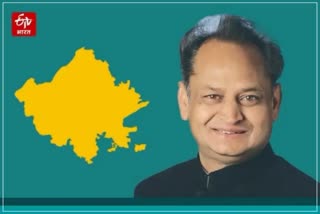 CM Gehlog