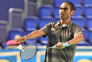 badminton news  Para Badminton International  Pramod Bhagat  Nithya Sre Sumathy Sivan  पैरा बैडमिंटन अंतरराष्ट्रीय  नित्या स्रे सुमति सिवान  प्रमोद भगत