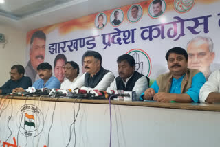 congress press conference in ranchi