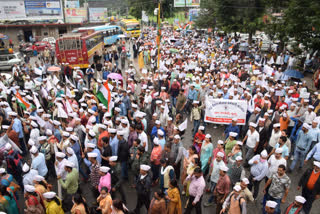 new pension scheme employees federation protest in kullu