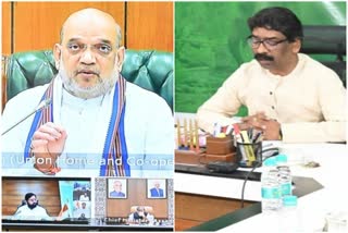 CM Hemant Soren did video conferencing