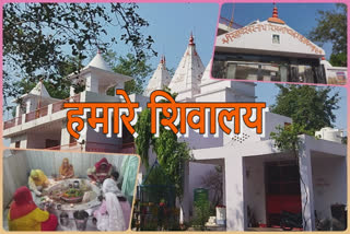 khandeshwar mahadev temple in delhi