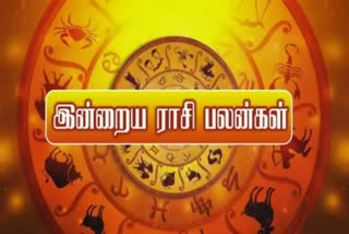 TODAY HOROSCOPE