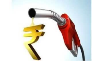 petrol price