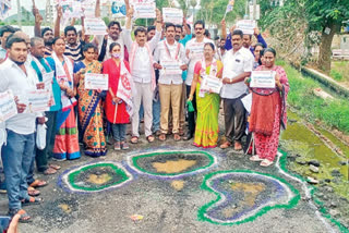 JANASENA PROTEST