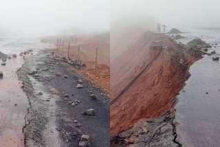 idukki sathram airstrip  idukki vandiperiyar airstrip  ncc airstrip in idukki destroyed in landslide  rain landslide in idukki  ഇടുക്കി സത്രം എയർസ്ട്രിപ്പ്  സത്രം എയർസ്ട്രിപ്പ് മണ്ണിടിച്ചിലിൽ തകർന്നു  വണ്ടിപ്പെരിയാർ എയർസ്ട്രിപ്പ് തകർന്നു  എൻസിസി എയർസ്ട്രിപ്പ്  ഇടുക്കി മഴ മണ്ണിടിച്ചിൽ