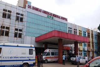 Mekahara Hospital
