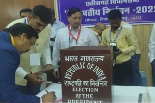 Voting begins in Chhattisgarh for Presidential election