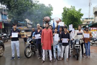 funeral procession of domestic cylinder in dharsinwa