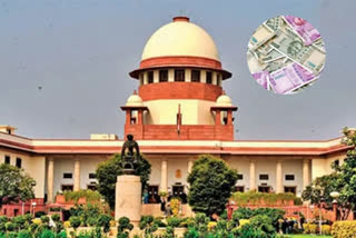 SUPREME COURT: సుప్రీంకోర్టులో ఏపీ ప్రభుత్వానికి చుక్కెదురు