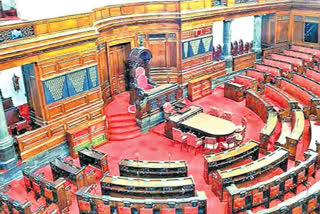 rajya sabha news