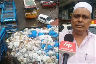 മാലിന്യം നിറഞ്ഞ് മംഗൽപാടി പഞ്ചായത്ത്  മംഗൽപാടി പഞ്ചായത്തിലെ മാലിന്യ പ്രശ്നം  ഉപ്പള ബസ് സ്റ്റാൻഡില്‍ മാലിന്യം  Magalpadi Panchayath news  Magalpadi Panchayath Waist Management System