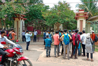 Student Agitation at Visva Bharati University in demand of Exam