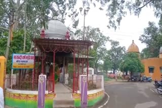 Ancient Shiva Temple at Prema Bagh