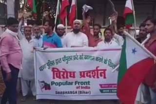 Darbhanga PFI Unit Protest