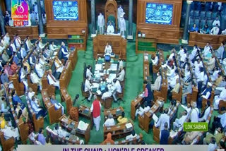Loksabha Adjourned for the day amid Opposition protest