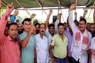 Protest in Guwahati