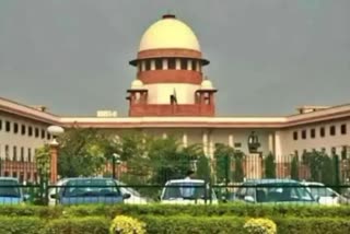 Supreme Court