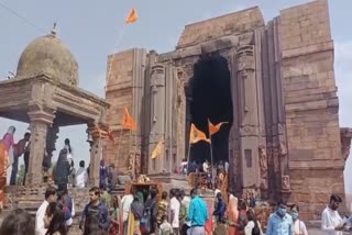 har har mahadev cheers resonated in Bhojpur Shiv Temple