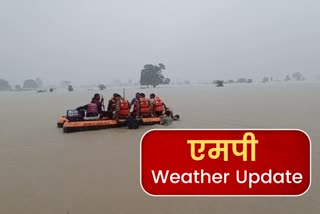 Madhya Pradesh Meteorological Department issued an alert