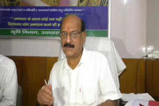 Forest Minister Subodh Uniyal