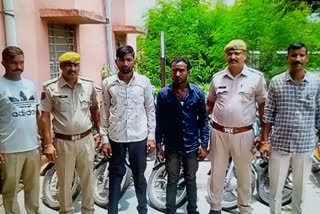 Bike thieves arrested in Jaipur, 15 stolen bikes recovered