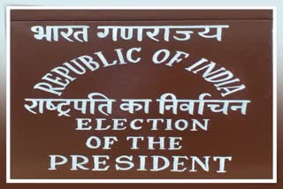 Presidential Election 2022: જાણો ગુજરાતમાં રાષ્ટ્રપતિની ચૂંટણીનું કેટલું મતદાન