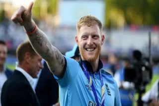 Ben Stokes retirement  Ben Stokes to retire from ODI  Ben Stokes updates  Ben Stokes news  ബെന്‍ സ്റ്റോക്‌സ്  ഏകദിനത്തിൽ നിന്നും വിരമിക്കാനൊരുങ്ങി ബെന്‍ സ്റ്റോക്‌സ്  ഇംഗ്ലണ്ട് ടെസ്റ്റ് ടീം ക്യാപ്‌റ്റൻ ബെന്‍ സ്റ്റോക്‌സ്  സ്‌റ്റോക്‌സിന്‍റെ വിരമിക്കൽ പ്രഖ്യാപനം