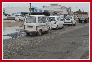 Problem of potholes in Sabarkantha : નેશનલ હાઈવે ઓથોરિટીએ આ વિશે કંઇ કહેવાનું છે?