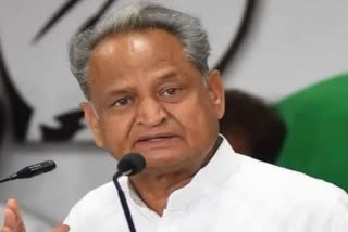 CM Ashok Gehlot Tweet