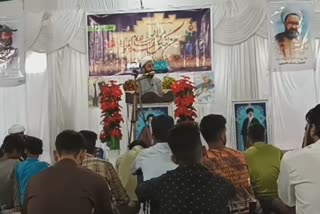 Eid al-Ghadir Conference