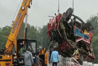 MP Bus Accident