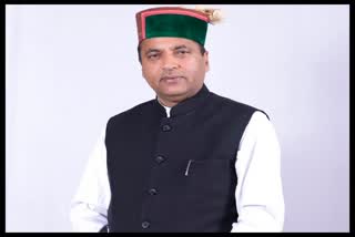 CM Jairam Thakur