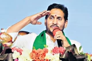 cm jagan