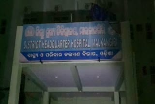 two injured in electric short circuit in malkangiri district hospital