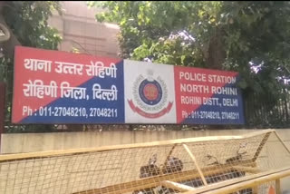dead body found in Rohini Sector 8 Delhi