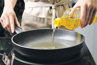 edible oil