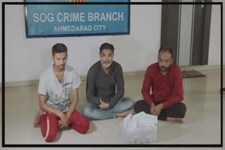 Ahmedabad Scam Case : ભોળા લોકોને શીશામાં ઉતારી રૂપિયા ખંખેરતી ગેંગને થયો પર્દાફાશ